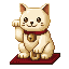 Lucky Bell Kitten